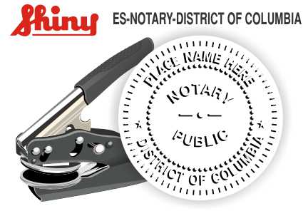 District of Columbia Notary Embosser
DC Notary Seal
DC Notary Public