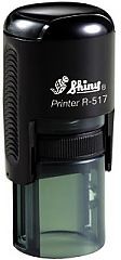 Shiny R-517 Self Inking Stamp