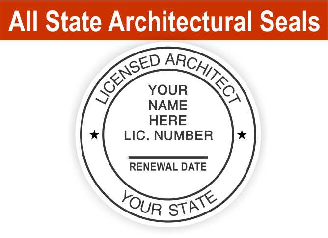 All State Architectural Seals