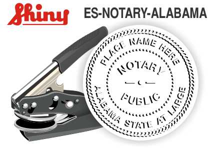 Alabama Notary Embossing Seal
Notary Public Embosser
Notary Public Seal