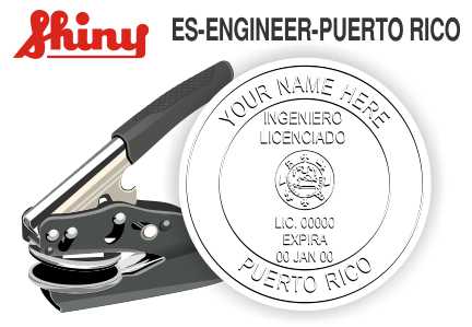 Puerto Rico Engineer Embossing Seal